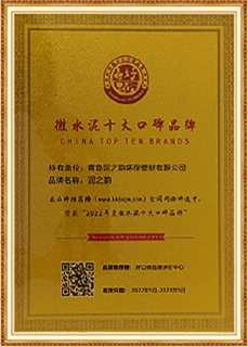 资质1